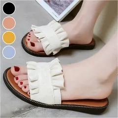 ☆ 39(24.5cm) ☆ サンダル フラットサンダル フリル lysh0703 サンダル レディース ぺたんこ フラットサンダル フラット 歩きやすい つっかけ ローヒール ヒール 2cm 外履き スリッパ フリル おしゃれ シンプル 無地 大人 可愛い