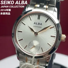 SEIKO／セイコー クォーツ腕時計 スモールセコンド クラシック（現状品） セイコー SEIKO クロノメーター スモールセコンド 全数字 アップ