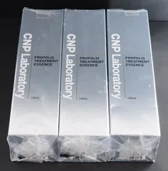 銀座ステファニー　CNP Laboratory　PROPOLIS  TREATMENT 　ESSENCE   CNP　 プロP  トリートメント　エッセンス　導入美容液　未使用　未開封品　３本セット