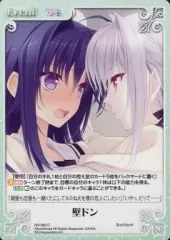 2025年最新】月に寄りそう乙女の作法2の人気アイテム - メルカリ