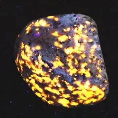 024 ユーパーライト 原石 830g スペリオル湖ミシガン州岸産アメリカ