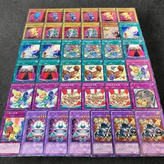 2025年最新】おじゃま 遊戯王の人気アイテム - メルカリ