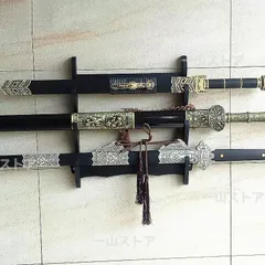刀掛け　刀置き　螺鈿　3本　武具 刀掛け 刀置き 螺鈿 3本 武具 刀掛け 刀置き 螺鈿 3本 武具