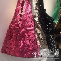 トートバッグ 刺繍レース フラワーモチーフ 花柄 ワンショルダーバッグ 総レース デザイン 韓国 透かし編み 布 可愛い おしゃれ 透け感 送料無料