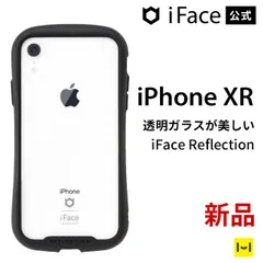 2024年最新】iphone10rケース ifaceの人気アイテム - メルカリ