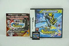 【中古】トレジャーガウスト ガウストダイバー ディープブルー(特典無し)のサムネイル
