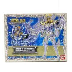 2025年最新】聖闘士聖衣神話キグナス氷河の人気アイテム - メルカリ