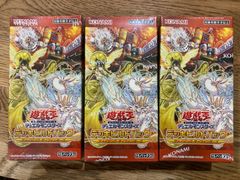 遊戯王OCGデュエルモンスターズ ストラクチャーデッキ 蟲惑魔の