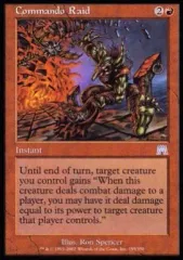 【中古】マジックザギャザリング 195/350[U]：【ONS】Commando Raid/猛士の襲撃