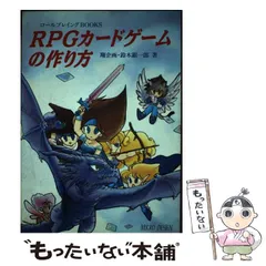 2025年最新】鈴木_銀一郎の人気アイテム - メルカリ