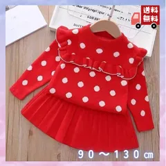 【新品・未使用】ミニー コスプレ コスチューム ハロウィン ディズニー 子供服 女の子 ミニー風 ニット ひらひら セットアップ 上下2点セット 子供 キッズ 水玉 レッド おでかけ かわいい おしゃれ 冬