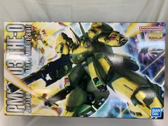 2025年最新】ジo mgの人気アイテム - メルカリ