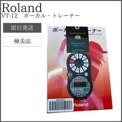 3/31限定価格）【極美品】 Roland ・ ボーカルトレーナー VT-12 - メルカリ