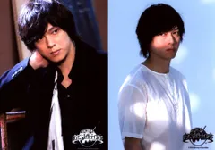 関ジャニ∞ 16-17年 関ジャニ'sエイターテインメント 丸山隆平 フォトセット