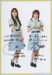 ひな図書　東村芽依　サイン入りポストカード 日向坂46・東村芽依、初写真集の店舗別特典ポストカード13種絵柄