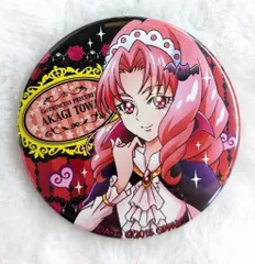 2025年最新】プリキュア 缶 トワの人気アイテム - メルカリ