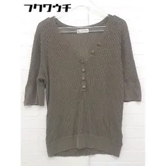 ◇ ◎ 22 OCTOBRE ヴァンドゥーオクトーブル 半袖 カーディガン ブラウン レディース  【中古】 【1107130005918】
