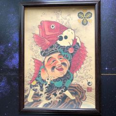 134:獲ったどー‼︎  猫　アート　ポスター  にゃんテリア　猫 【フレーム付き】