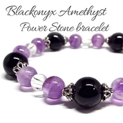 天然石 パワーストーン ブレスレット オニキス アメジスト 五芒星