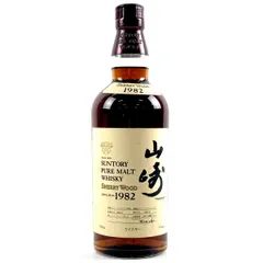 サントリー 山崎 シェリーウッド 1982 試飲用見本 楽天市場】山崎シェリーウッド【1983】45%700ml SUNTORY PURE