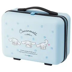 シナモロール 水彩コスメ ハードキャリーオンケース スケーター