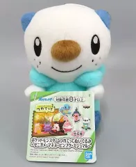 【中古】ぬいぐるみ ミジュマル つれてってぬいぐるみ～ゼニガメ・マネネ・ピンプク・ミジュマル～ 「ポケットモンスター」