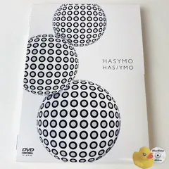 ★未開封新品★HASYMO HAS／YMO DVDです。 Amazon.co.jp: HAS/YMO [DVD] : HASYMO: DVD