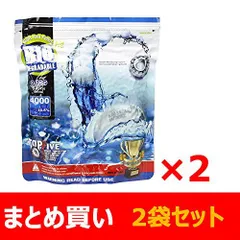 2023年最新】バイオbb弾 0.25g セットの人気アイテム - メルカリ