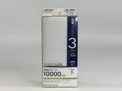 TOPLAND　トップランド　モバイルバッテリー　10000mAh　大容量モデル　CHLI10-WT　A＋Cポート付き　52