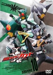 가면 라이더 카부토 Volume10 [방화 중고 DVD] 렌탈 떨어진다