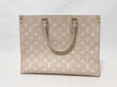 LOUIS VUITTON ルイヴィトン アンプラント オンザゴーMM トートバッグ ショルダーバッグ ピンクベージュ イエロー ピンク M46128
