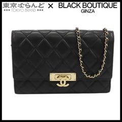 シャネル CHANEL マトラッセ チェーンウォレット 22番台 ブラック ゴールド金具 ラムスキン 長財布 ショルダーバッグ レディース 101799370