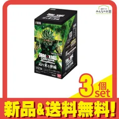 ドラゴンボールスーパーカードゲーム フュージョンワールド ブースターパック  FB06 迫り来る脅威 24パック入BOX 3個セット まとめ売り