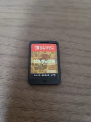 Nintendo Switch - [Switch]ゼルダの伝説ブレスオブザワイルド 中古品 任天堂 『中古即納』{Switch2} ゼルダの伝説 ブレス オブ ザ