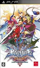 【中古】BLAZBLUE CONTINUUM SHIFT EXTEND - PSP tf8su2k