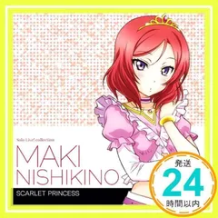 2025年最新】ラブライブ cdの人気アイテム - メルカリ