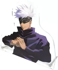 【中古】アクリルスタンド・アクリルパネル 五条悟 ビッグアクリルスタンド 「呪術廻戦」