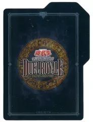 【遊戯王】「デュエルロワイヤル（第1弾）」【未開封 2BOX】 遊戯王】「デュエルロワイヤル（第1弾）」【未開封 2BOX】