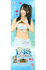 2025年最新】アイドルとグアムで恋したら 初回限定の人気