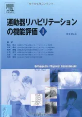 2024年最新】高倉保幸の人気アイテム - メルカリ