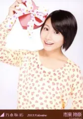 2025年最新】市來玲奈の人気アイテム - メルカリ