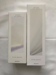 ミキ ビブランポー エマルジョン 薬用美白美容乳液 40ml 2本セット