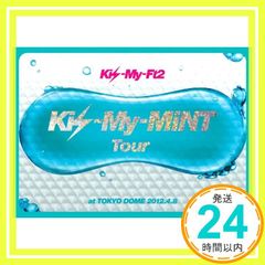 Kis-My-Ft2 Ki-My-MINT Tour DVD - メルカリ