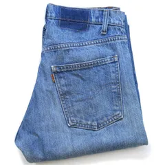 80s USA製 Levi'sリーバイス 505 デニムパンツ W32★166 ビンテージ オールド ジーンズ ストレート ハチマル ヒゲ 縦落ち