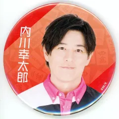 くじ引き堂 KADOKAWA サクラナイツ 内川幸太郎 うっちー まとめ売り KADOKAWAサクラナイツ オンラインくじ | くじ引き堂