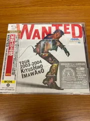 2024年最新】wanted 忌野清志郎の人気アイテム - メルカリ