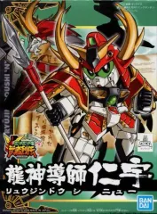2025年最新】武者烈伝の人気アイテム - メルカリ