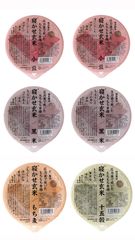 【2023最新】(小豆/黒米/もち麦/十五穀) レンジで簡単調理 玄米パック 非常食 レトルトご飯 玄米ご飯 食べ比べ) (玄米 4種ミックス (６食お試しセット) 寝かせ玄米 結わえる
