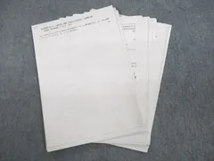 【o】鉄緑会 高２数学 復習テスト SA➕おまけ 2025年最新】鉄緑会 数学 中2 復習テストの人気アイテム - メルカリ