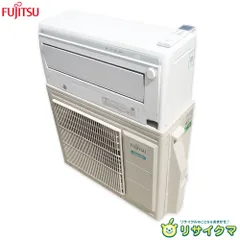 『さくら』【美品】2023年製　富士通エアコン『室外機』【セット販売用】 murakamisystem_65